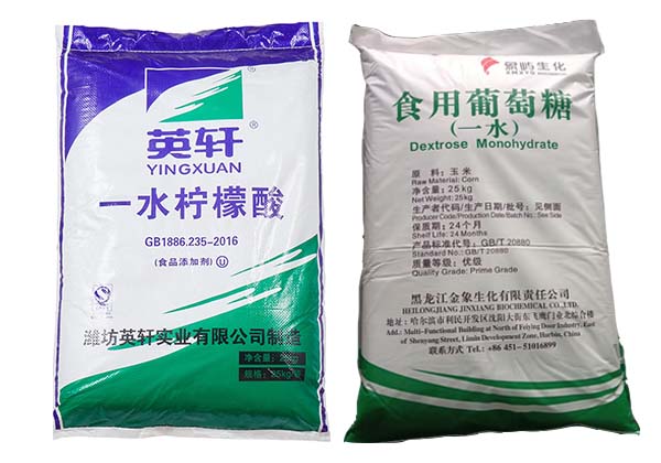 食品行業系列產品